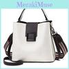 Live Broadcast Women's Bag 2023 New Spring And Summer Fresh Shoulder Bag
