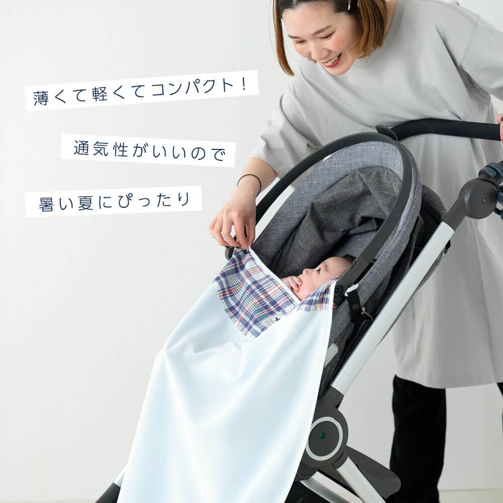UV Ice Blanket with Mounting Baby UV Carrying Cool Heat UV Air Conditioning Made in Brand Draco [B Type] [DORACO] Clip, Protection, Stroller, Strap,