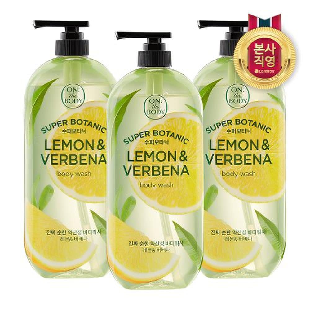 

ON THE BODY Super Botanic Lemon & Verbena Body Wash 900g X 3