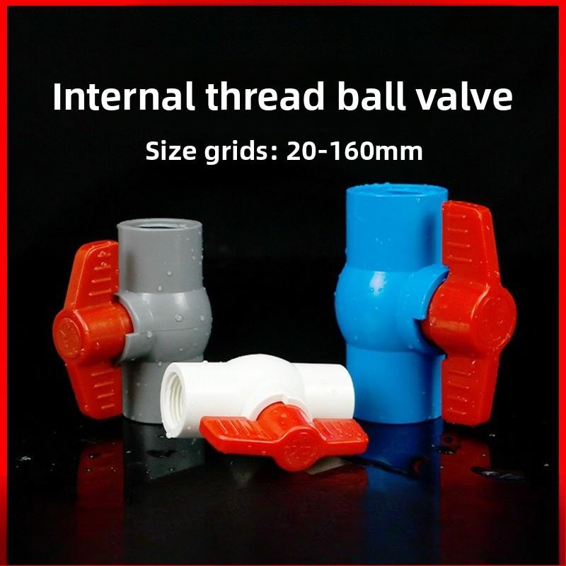 

1pc 1/2 ~2 Thread and Socket Type Grey PVC Ball Valve Garden Irrigation Fittings Aquarium Fish Tank Switch Water Valve 20mm синій