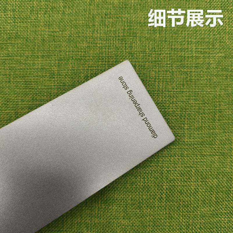 240/400/600/1000 Grit Diamond Sharpening Stones Knife Sharpener Anti-skid Base Kitchen Knife Sharpening Tool Set Flake Plate