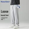 NASA GISS Men's Waffle Knit Trendy Casual Pants