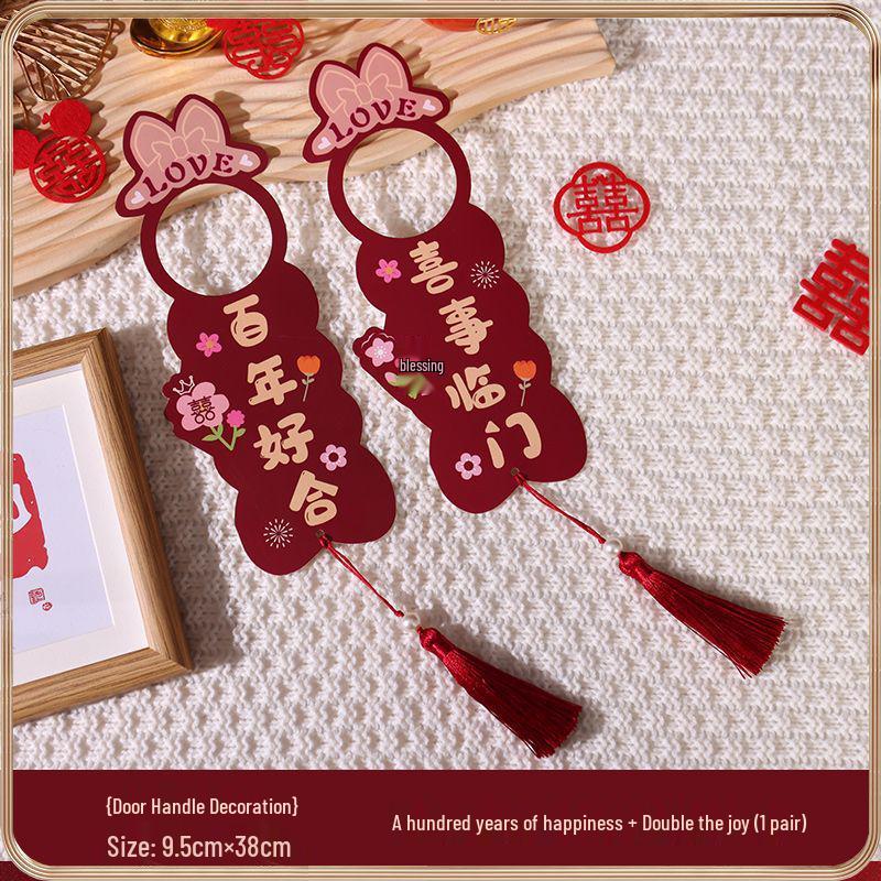 Wedding Door Handle Pendant: Bridal Xi Character Ornament for Groom's Bedroom and Bride's New Room Decoration