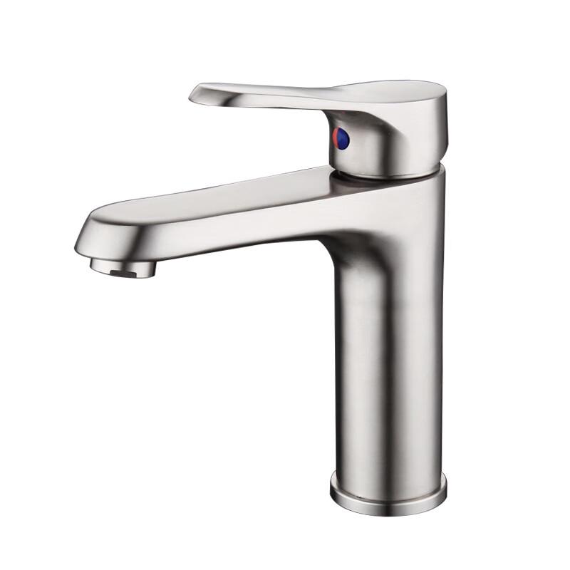

TLXT304 Stainless Steel Basin Faucet