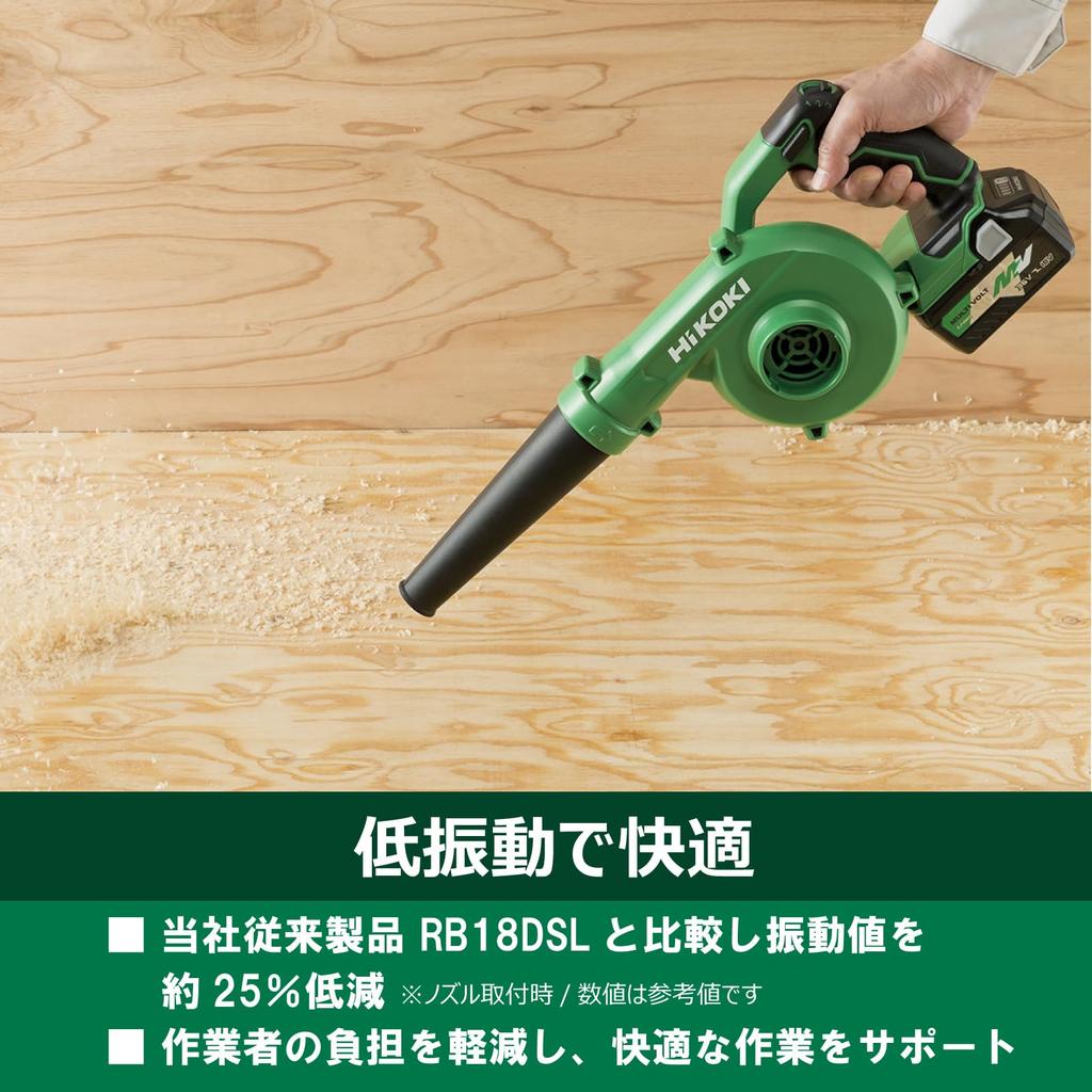 HiKOKI Rechargeable Compatible with and 18V Power High Low Airflow Control Variable Speed Battery and Charger Sold RB18DC(NN) Blower, 14.4V Supplies,