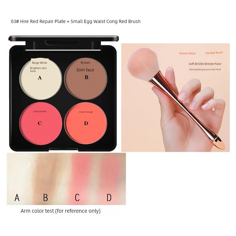 Rouge Blush Stage Makeup, Opera Performance, Studio Makeup, Long-Lasting Four-Color Matte Blush Contour Palette