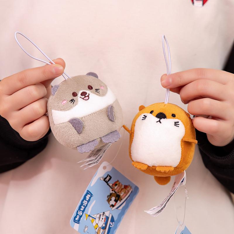 Cute Round Ball Little Sea Sloth Hanging Plush Toy Fox Bag Decoration Chain Key