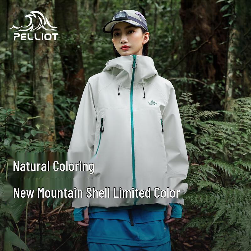 Pelliot Unisex Mountain Shell Waterproof Hard Shell Jacket