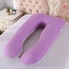 Washable Pillow Case Is Suitable For U-Shaped Pillow For Pregnant Women