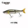 GAN CRAFT Lure Jointed Claw 178 F (Gan Craft) Ayu-ja #01 Jya-ayu.