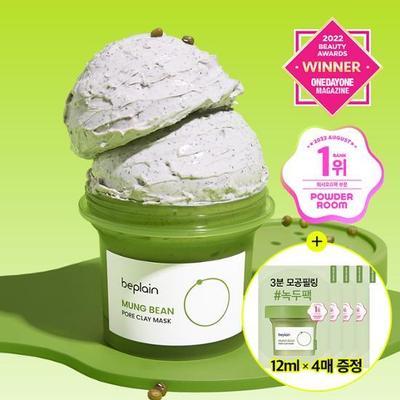 Be-Plain Mung Bean Pore Clay Pack 120ml (+12ml*4ea dárkový plán)