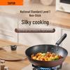 SUPOR Non-Stick Wok Frying Pan