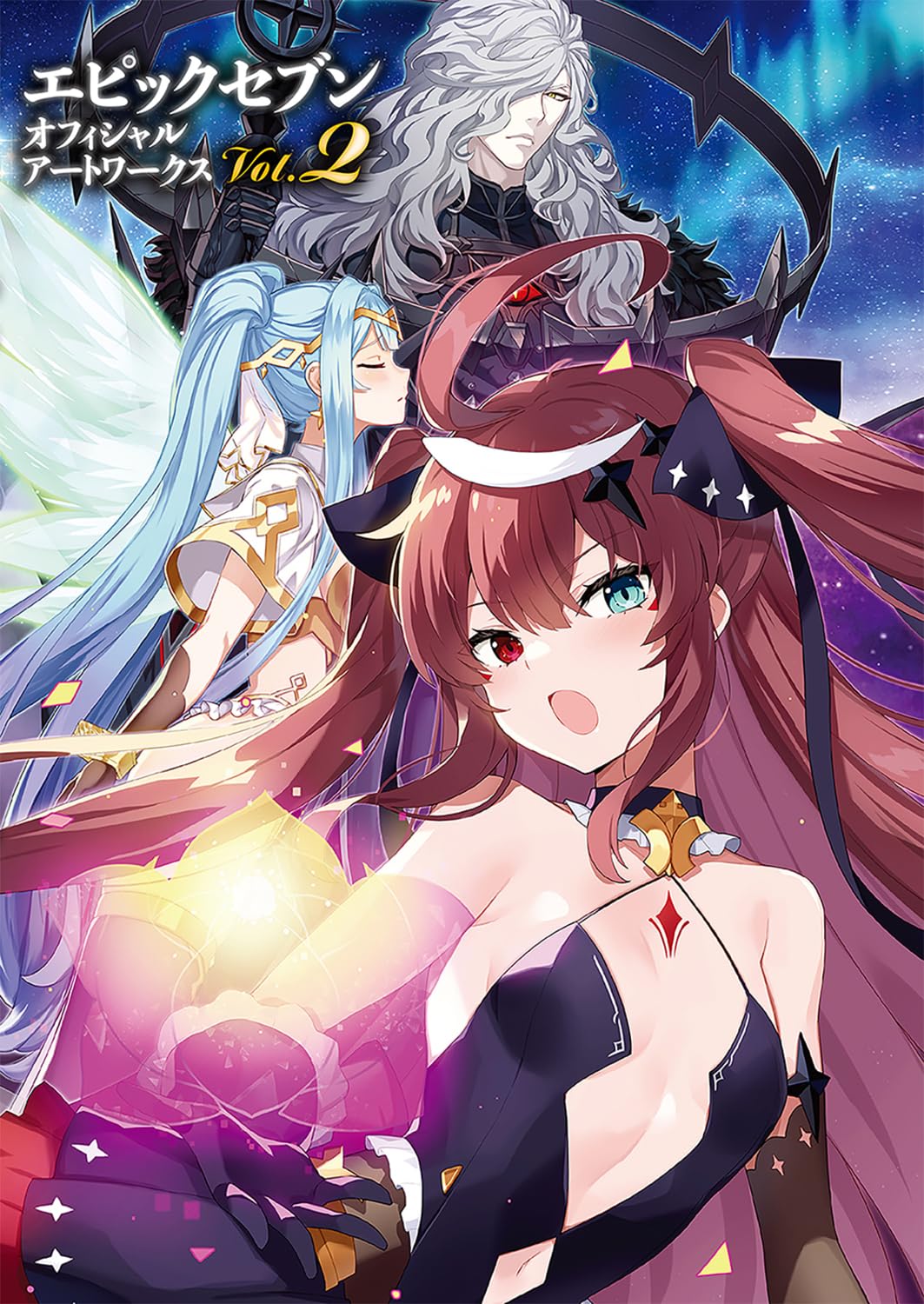 Epic Seven Official Artwork 2 Vol.
