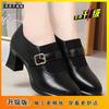 Women's British-Style Summer Loafers Breathable Mesh Leather Flats Soft Sole Perforated Design Comfortable Slip-On Shoes
