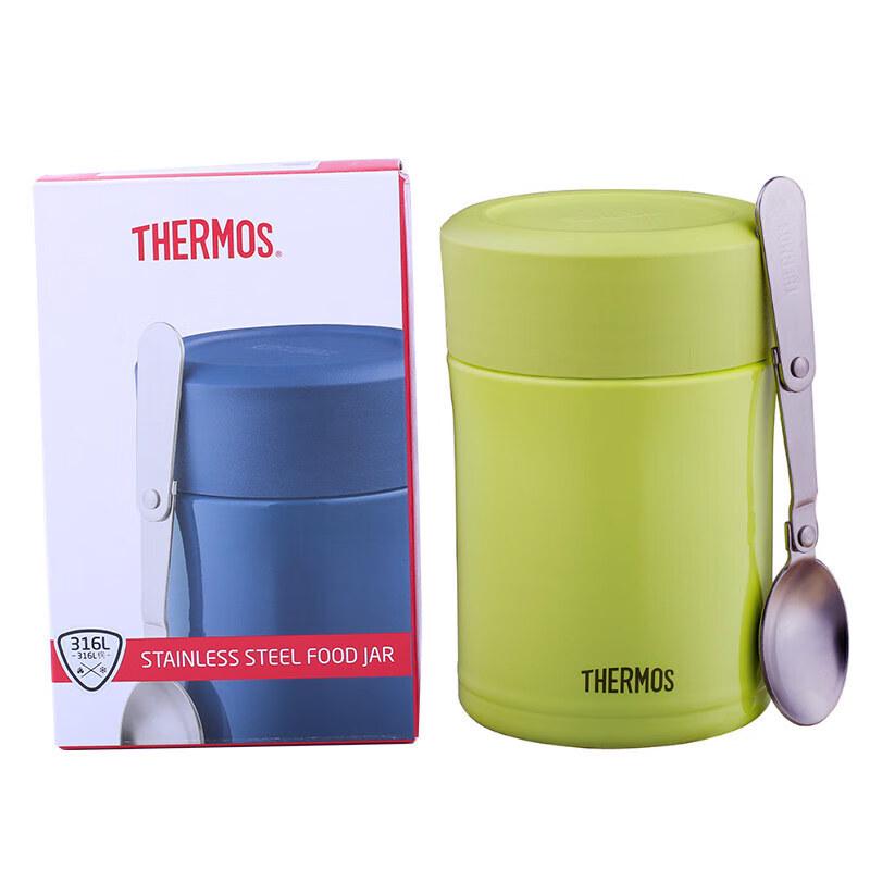 THERMOS Stainless Steel Insulated Food Jar with Air Release Valve