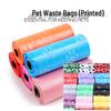 Dog Print Poop Bags - Pet Waste Disposal