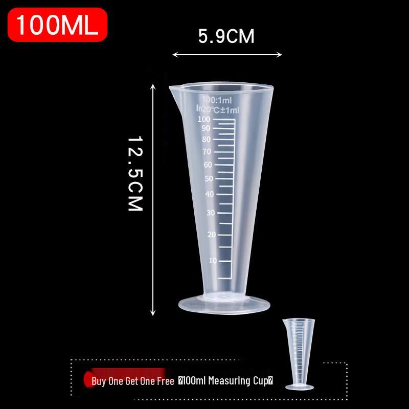 ZISIZ Food-Grade Plastic Measuring Cup with Lid