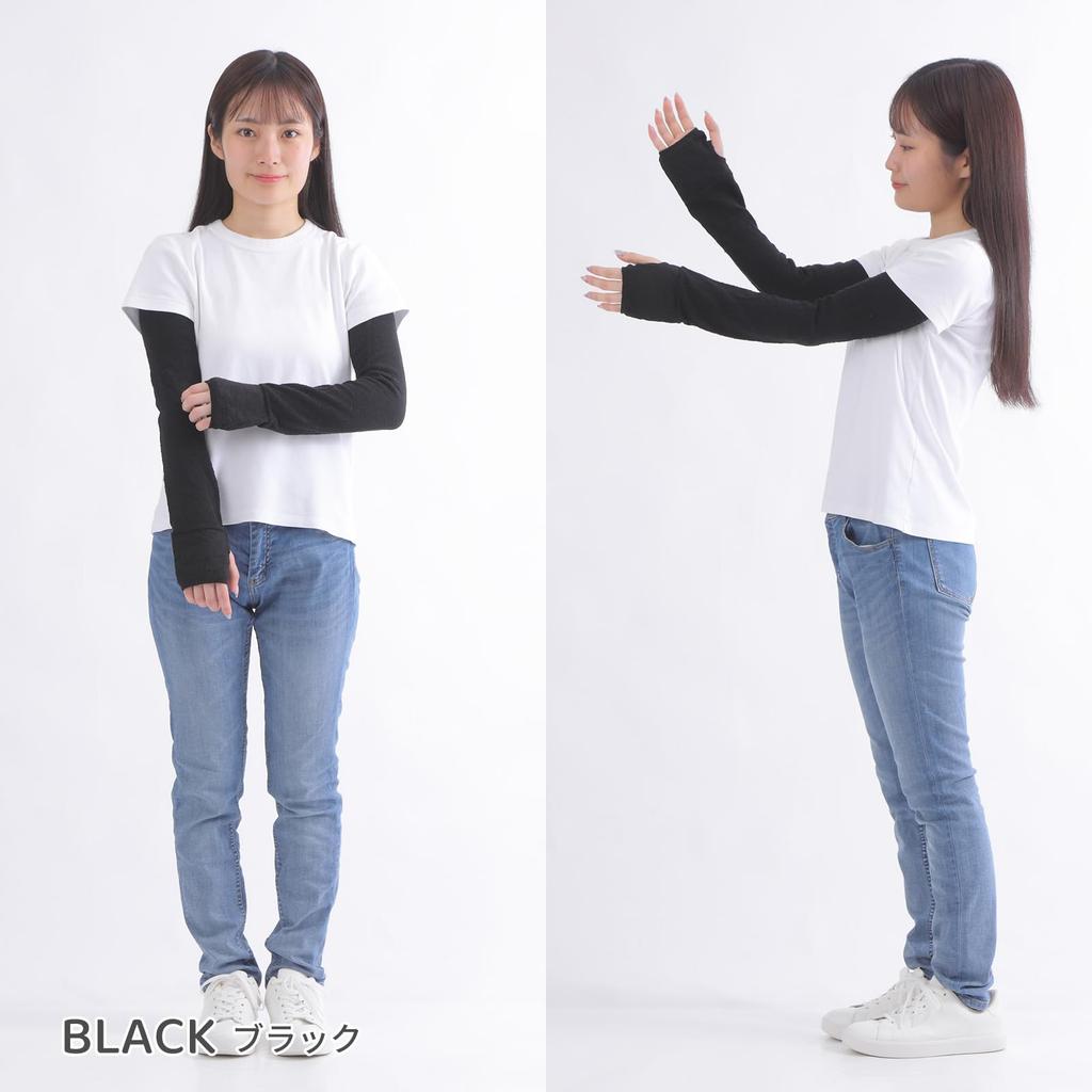 fivebear Linen Arm UV Long Made in Black Women's Covers, Protection, Sleeve, Japan, (fb40054)