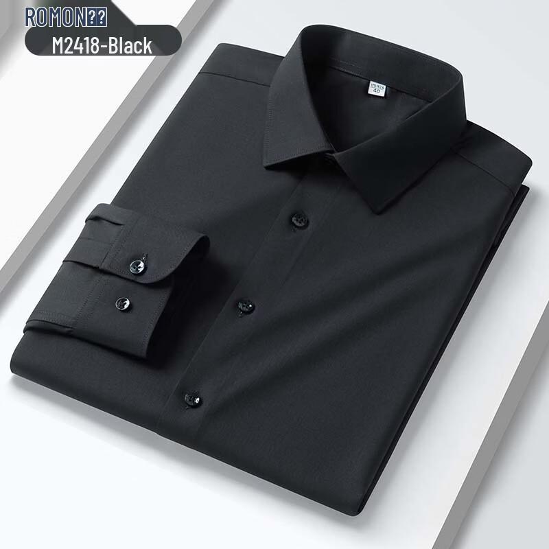 ROMON Men's Antibacterial Modal Blend Business Casual Shirt