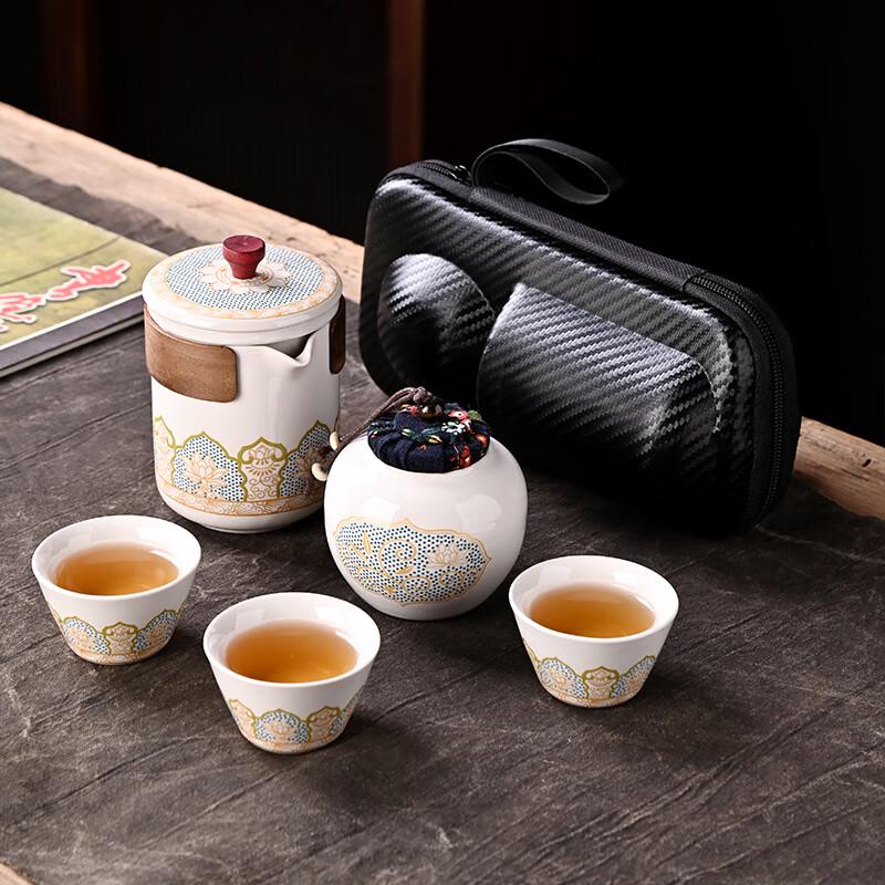 Darunyao Portable Ceramic Travel Tea Set