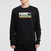 Puma Tfs Unity Crew Neck Sweatshirt Men Tops Black 599285-01