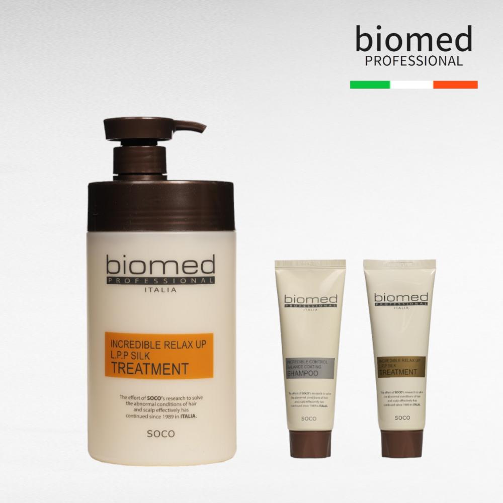 Biomed Incredible Relax Up LPP Silk Treatment + Portable 2-Piece Set (Salon-quality Protein Hair Mask) 1 pcs 1.2L