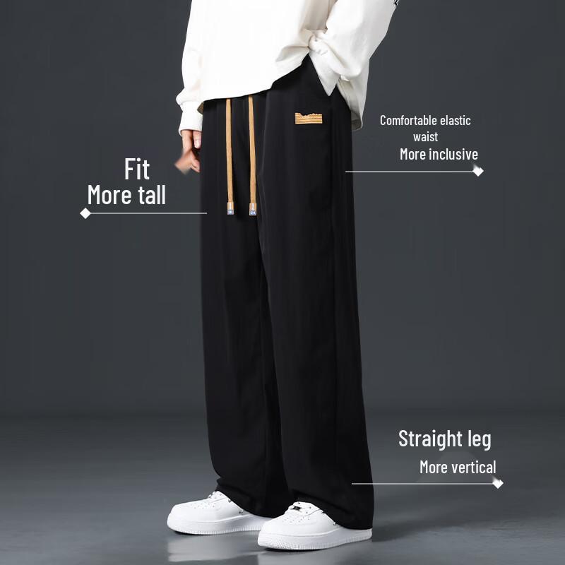Men's Loose-Fit Casual Sports Pants