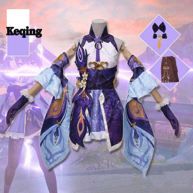Genshin Game Impact Hu Tao Keqing Klee Cosplay Costume Halloween Party Supplies