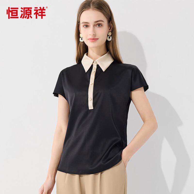 Women s Silk Blend Lapel Short Sleeve Blouse M