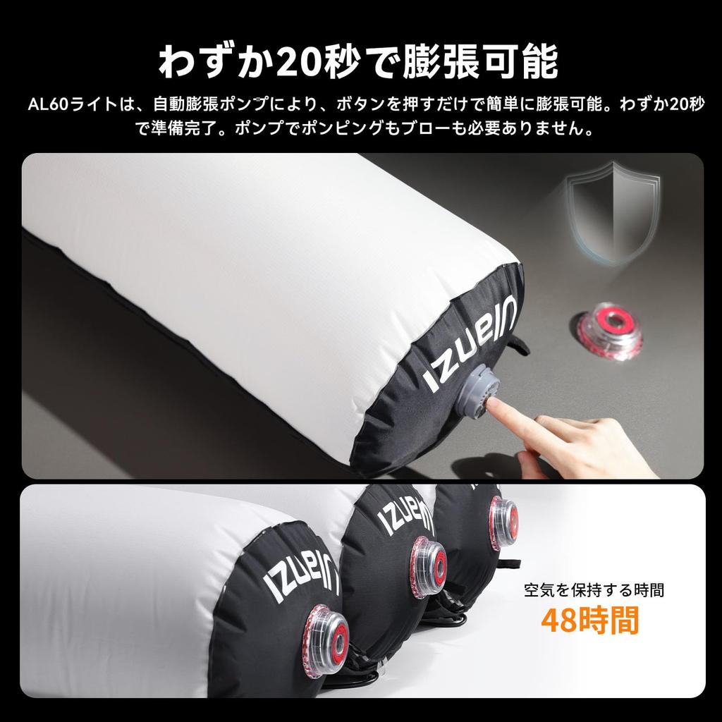 Ulanzi AL60 Photography Inflatable LED Video 68W Max Color Ultra Powered by Automatic Compact for Live Product and Videography Light, Light, Power,