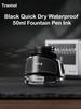 Tramol Black Quick Dry Waterproof 50ml Fountain Pen Ink Perfect For Sketching Outlining Dip Pens Ink Stationery School Supplies