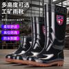 Rain Shoes Men's Short Tube Water Shoes Rain Boots Medium Tube High Tube Rain Shoes Non-slip Waterproof Thickened Wear-resistant Low-top Overshoes