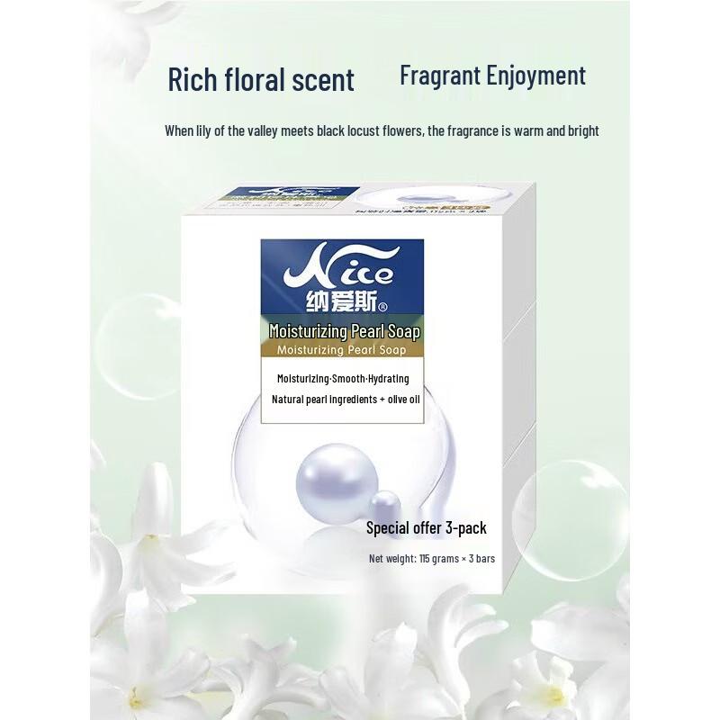 NICE Pearl Moisturizing Bar Soap (3-Pack)