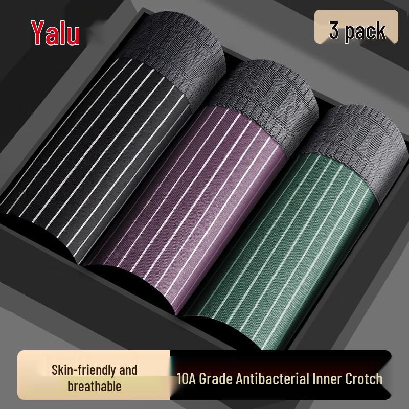 Yalu 10A Men's Antibacterial Cotton Boxer Briefs 3-Pack