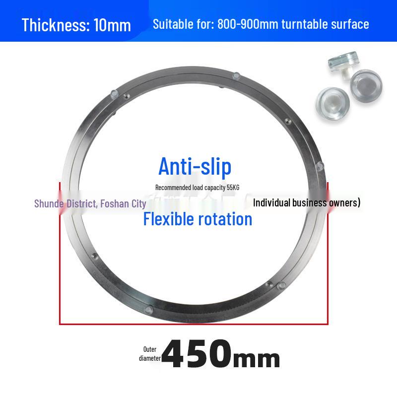 Aluminum Alloy Rotating Turntable Base for Dining Table