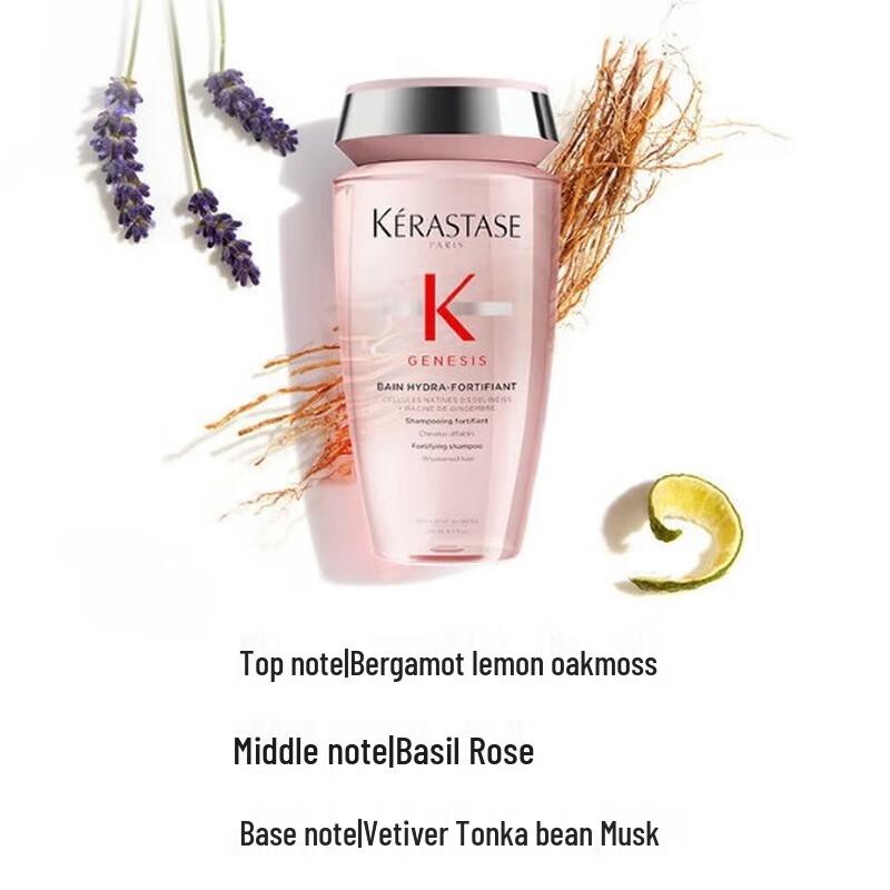 Kerastase Densifique Energizing Ginger Shampoo 500ml