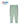 Xtep Kids' Lightweight Quick-Dry Sports Trousers