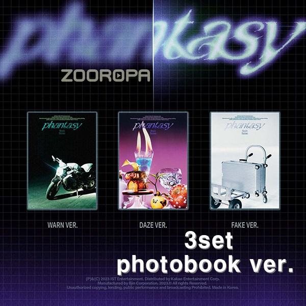

THE BOYZ 2nd Album Part.2 [ Phantasy_ Pt.2 Sixth Sense ]