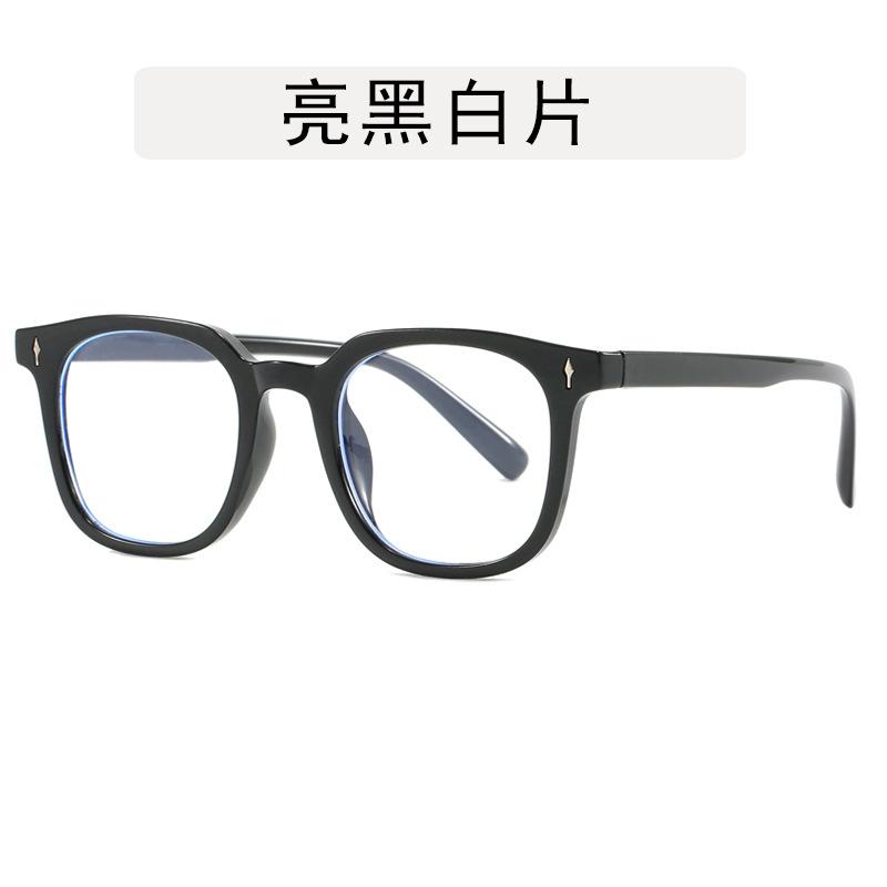 Korean Stylish Men's Glasses Square Shape Anti Blue Light Woman Glasses Frame Vintage Retro Style Man Glass