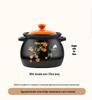 Naijiang Ceramic Casserole Pot