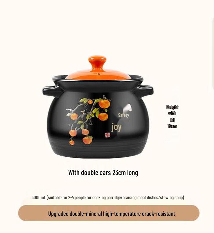 Naijiang Ceramic Casserole Pot