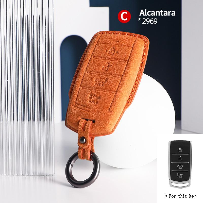 Suede Alcantara For Genesis G70 G90 G80 2017 2023 2020 Accessories Car Key Case Cover Auto Remote Protector Keychain Shell