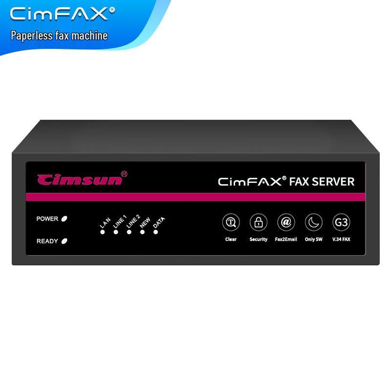 CimFAX Z5S Linux Enhanced Security Network Fax Machine CN plug (adapter included)