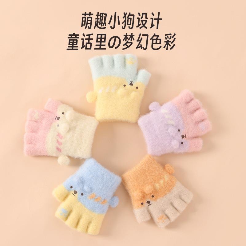 Children's gloves autumn and winter half finger warm male and female babies cute baby young thickened knitted children's baby gloves