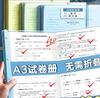Students Use Transparent Inserts To Store Papers In Multiple layers,A3 Paper Storage Bag, Paper Clip Folder,