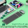 4 Keyboard and Mouse Set Compatible with with Numeric Bluetooth Keyboard and US Full for Compatible with and Android [Multi-pairing, Devices]