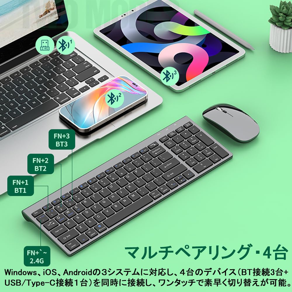 4 Keyboard and Mouse Set Compatible with with Numeric Bluetooth Keyboard and US Full for Compatible with and Android [Multi-pairing, Devices]