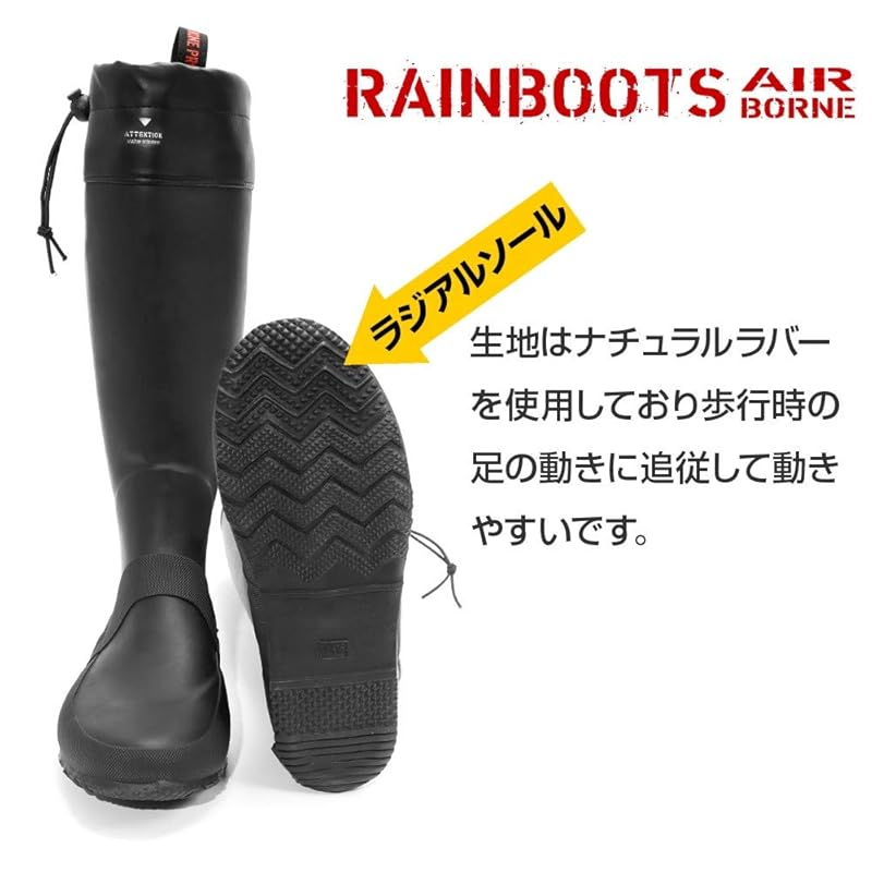 Dress Airborne Rain Boots [Size 26cm] Black, Fishing Boots, Wading Boots, Marine Boots, Fully Waterproof, Water-Repellent, Non-Slip, for Mountain