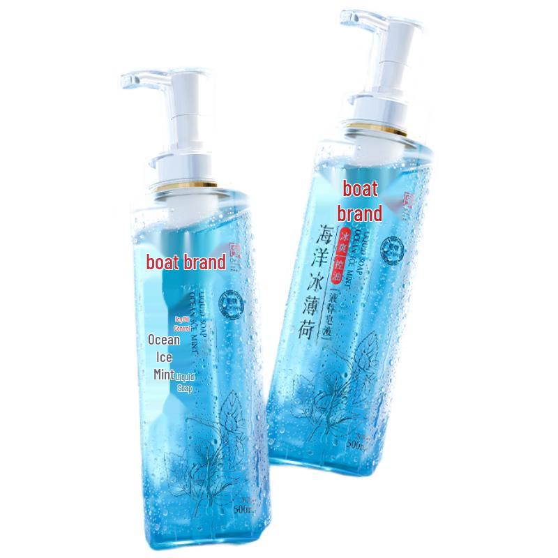 Ship Brand Multi-Purpose Liquid Soap