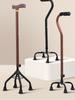 Bronze Curved Handle Aluminum Alloy Quad Cane for Seniors, Adjustable Height Non-Slip Mobility Aid